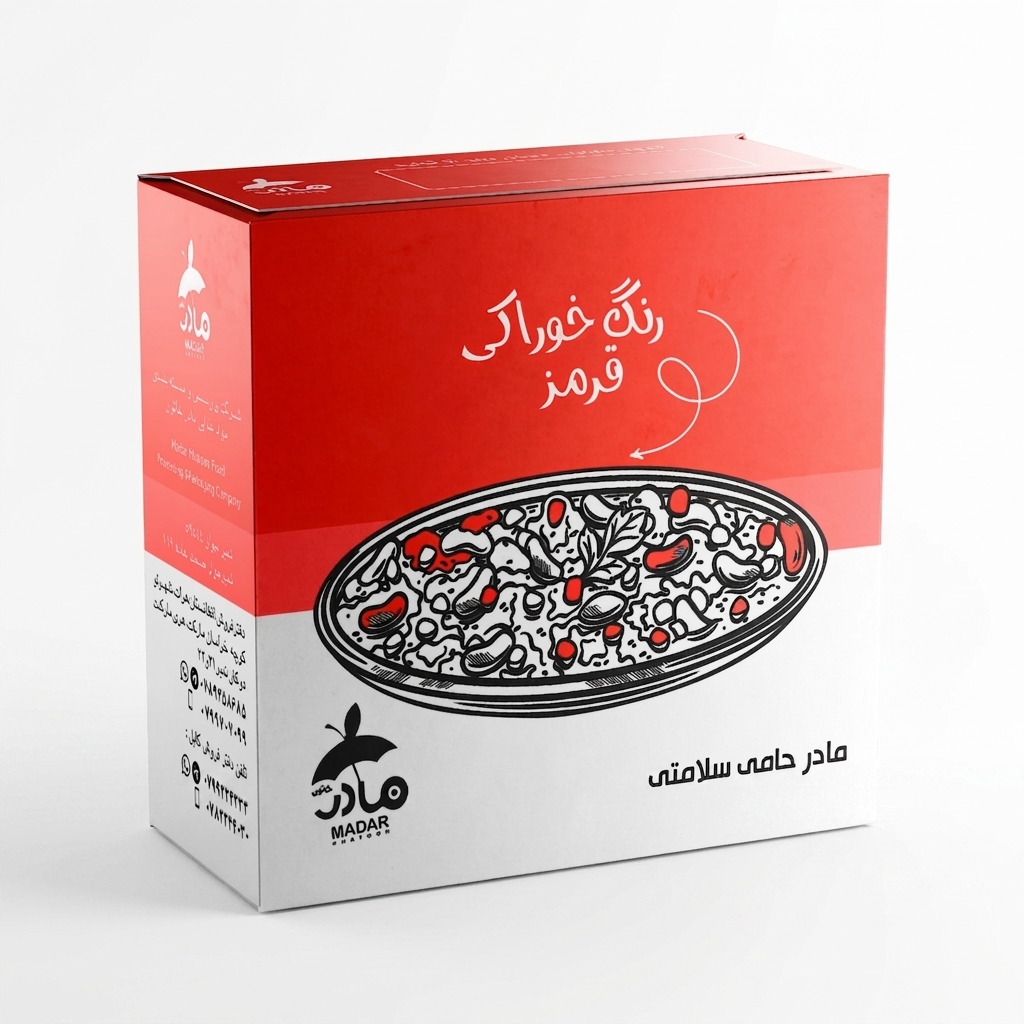 مادر رنگ خوراکی قرمز