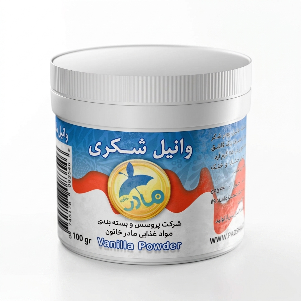 مادر وانیل شکری ۱۰۰ گرم