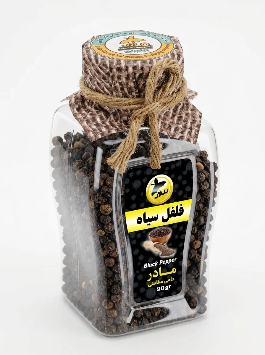 مادر فلفل سیاه