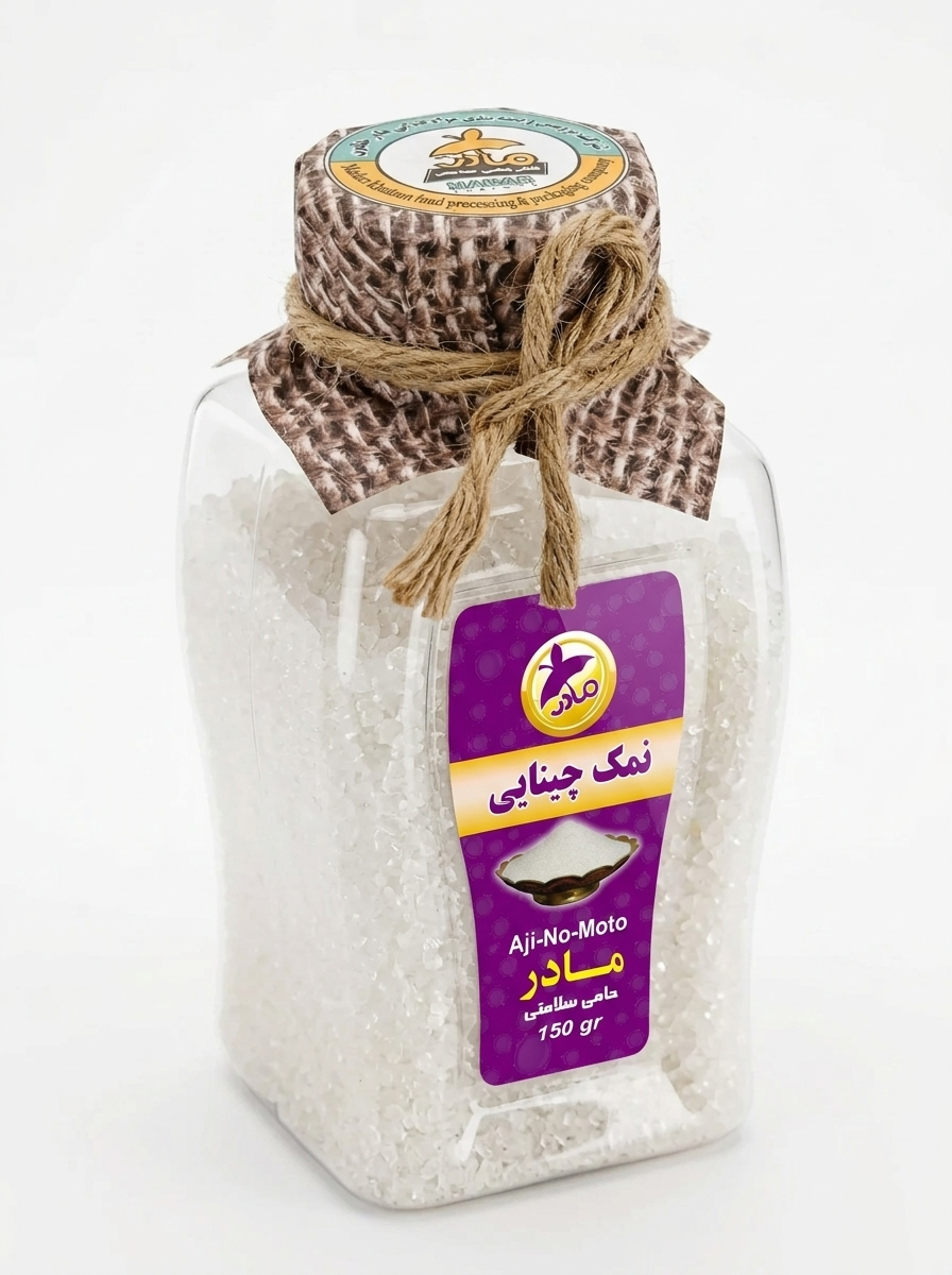 مادر نمک چینی