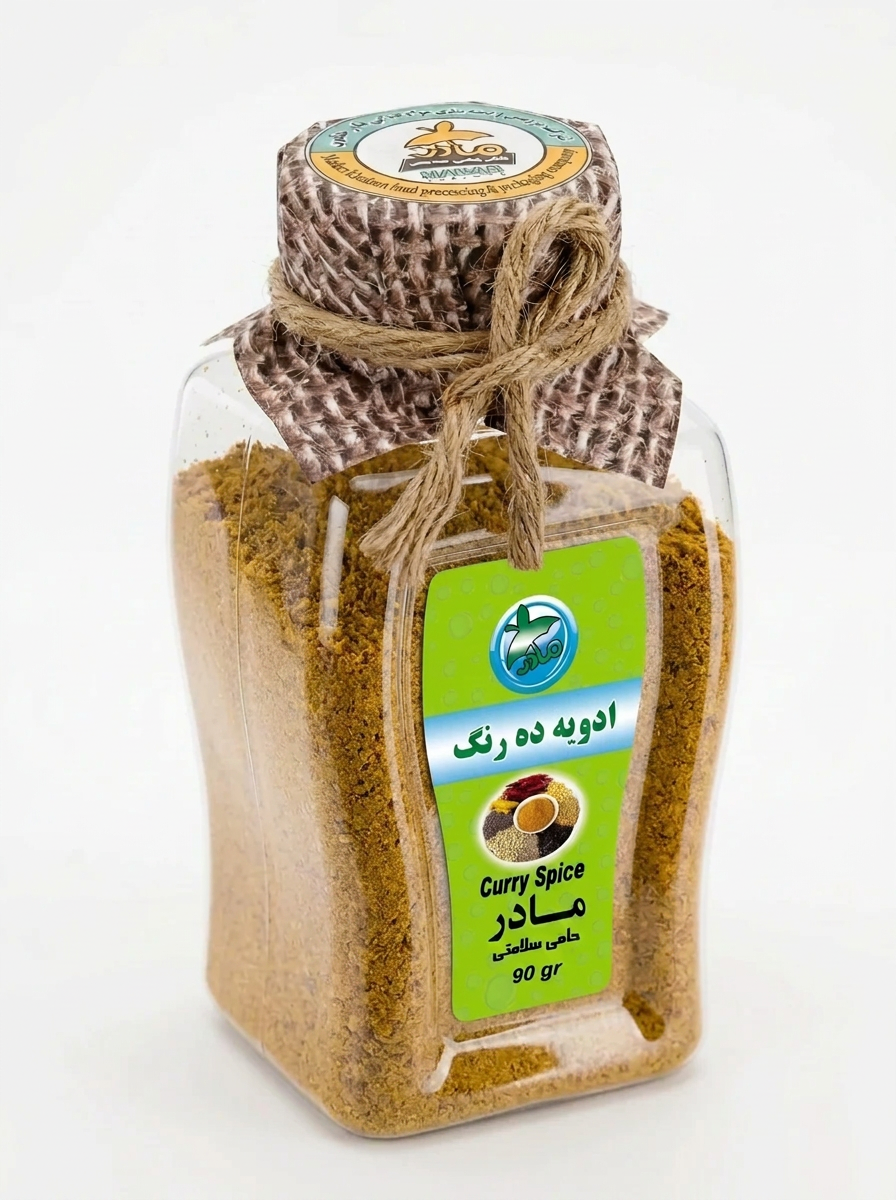 مادر ادویه ده رنگ