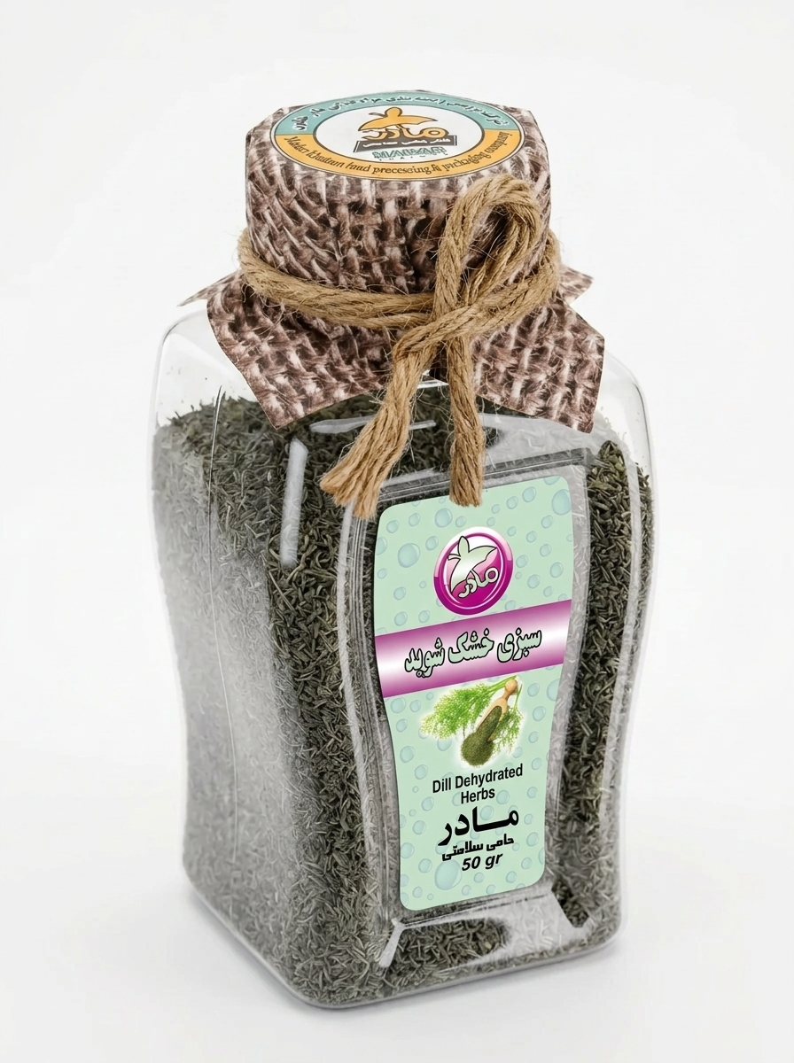 مادر سبزی خشک شوید