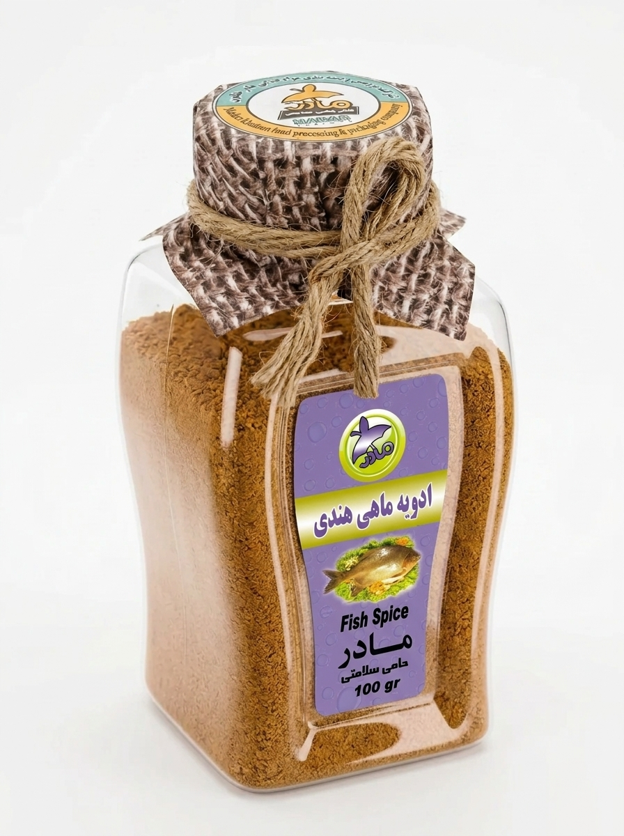 مادر ادویه ماهی هندی