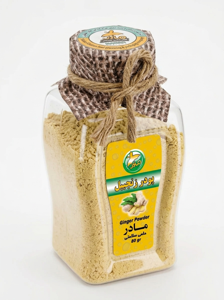 مادر پودر زنجبیل