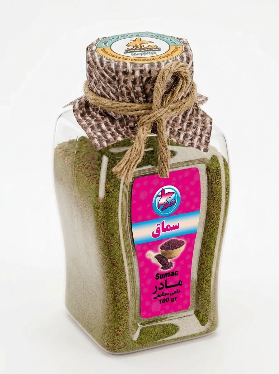 مادر سماق