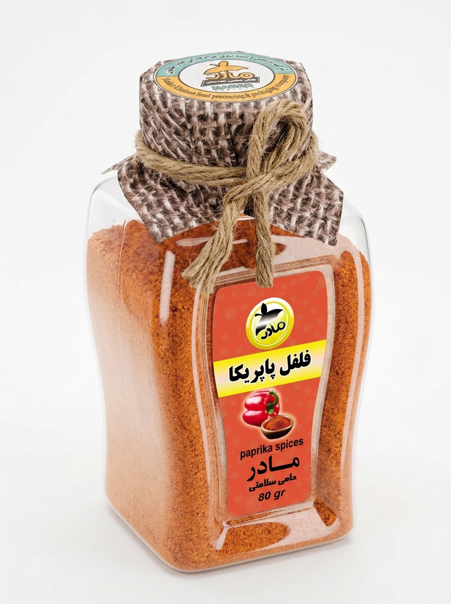 مادر فلفل پاپریکا