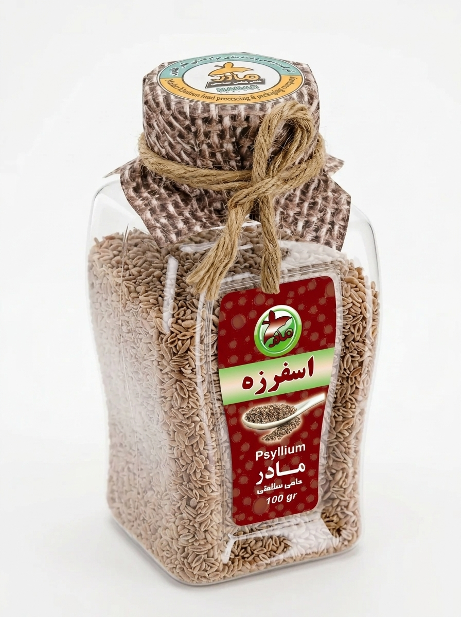 مادر اسفرزه