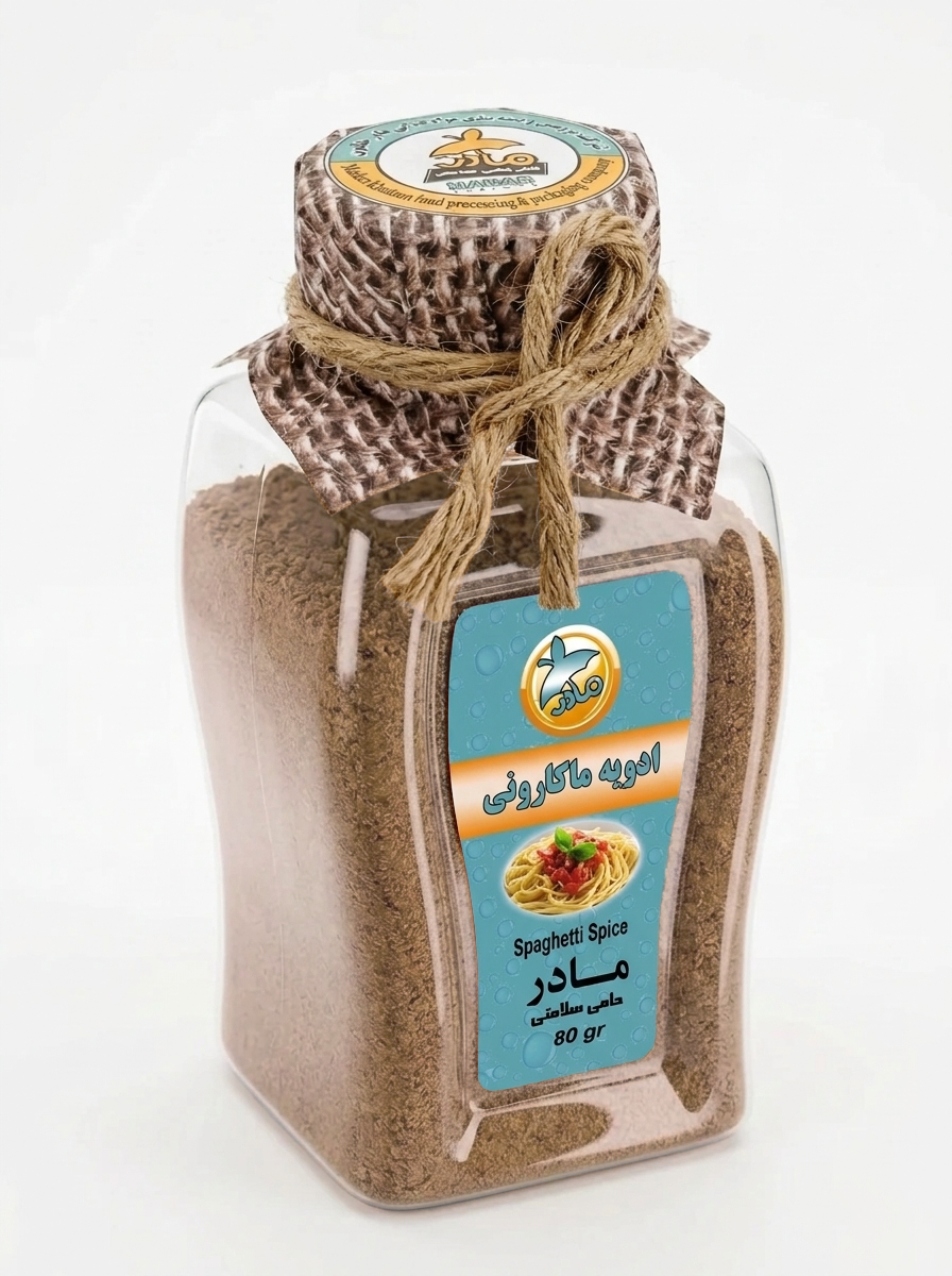 مادر ادویه ماکارونی