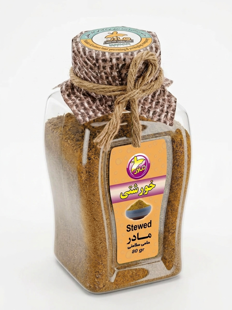 مادر خورشتی