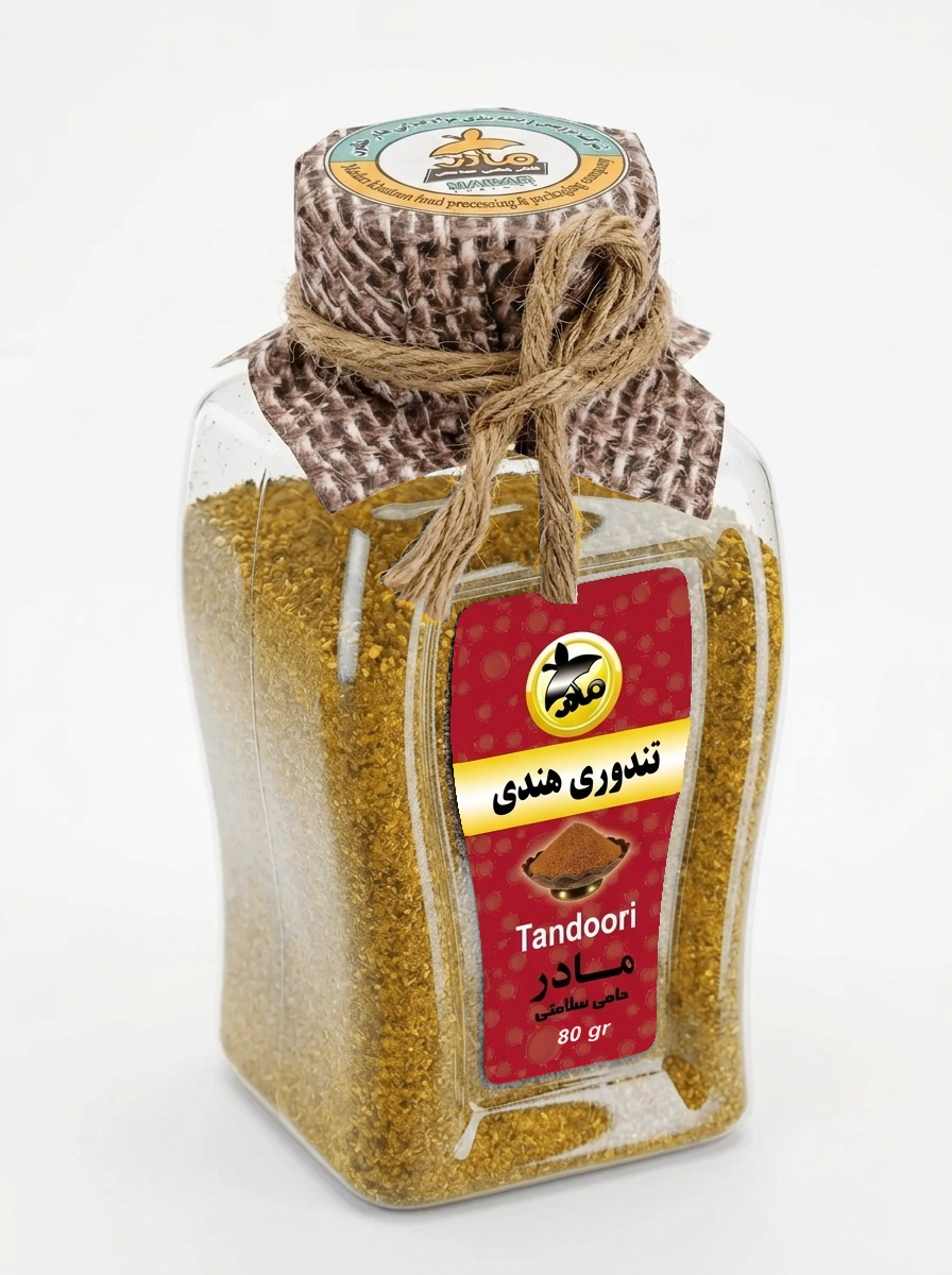 مادر تندوری هندی