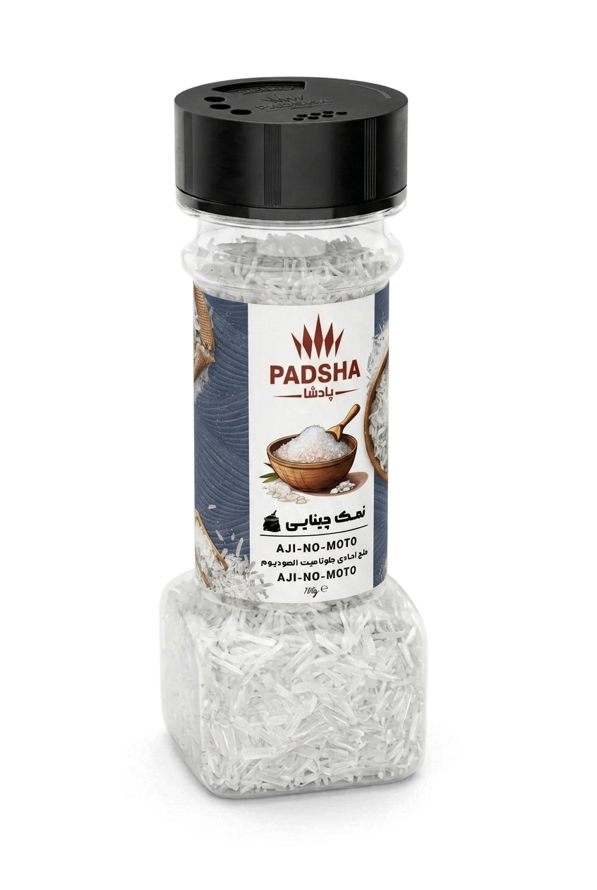 پادشا نمک چینی