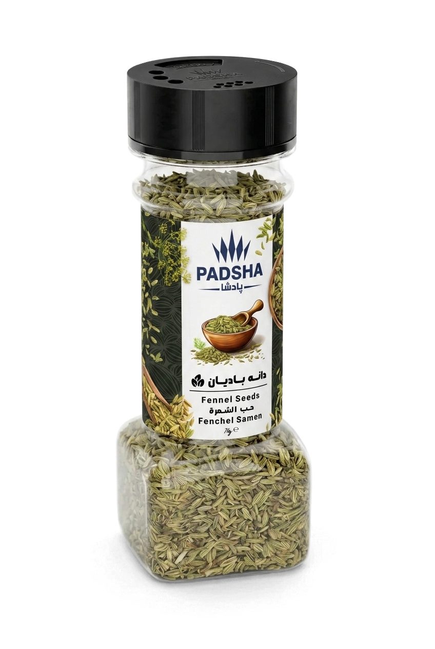پادشا دانه بادیان