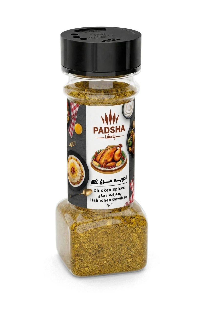 پادشا ادویه مرغ