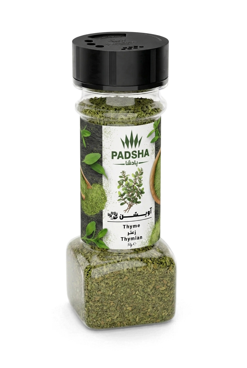 پادشا آویشن