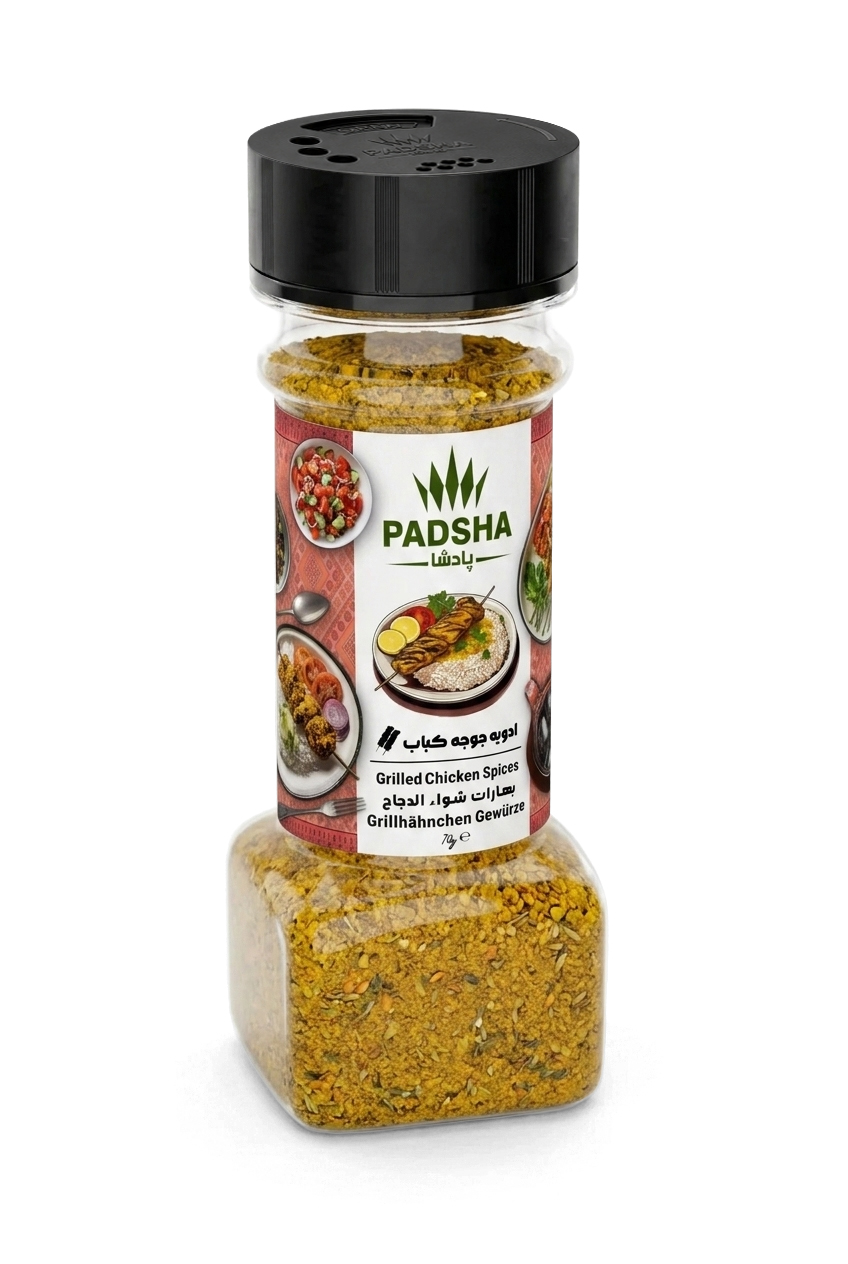 پادشا ادویه جوجه‌کباب