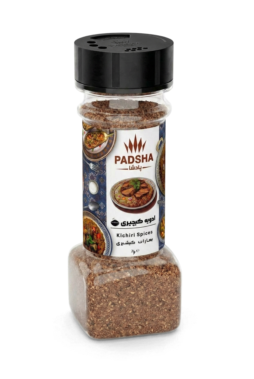 پادشا ادویه کیچیری