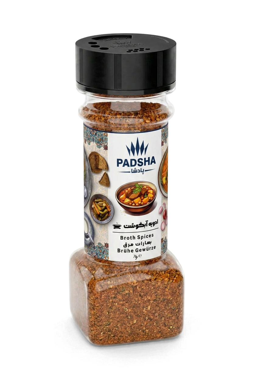 پادشا ادویه آبگوشت