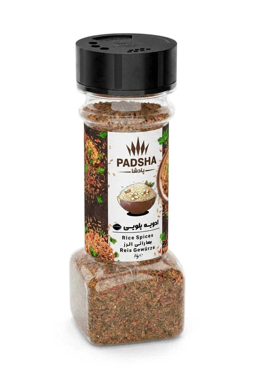 پادشا ادویه پلویی